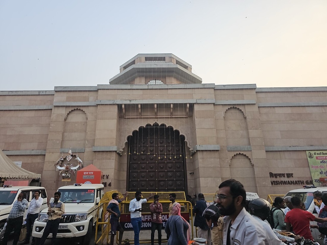 Kashi Vishwanath Temple, Varanasi